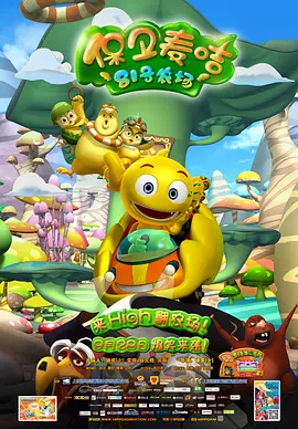 久操资源网